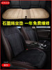 12V24V Car Heated Seat Cushion Electric Heating Pad Winter Universal Single/Double Seat Rear Car Truck Plush