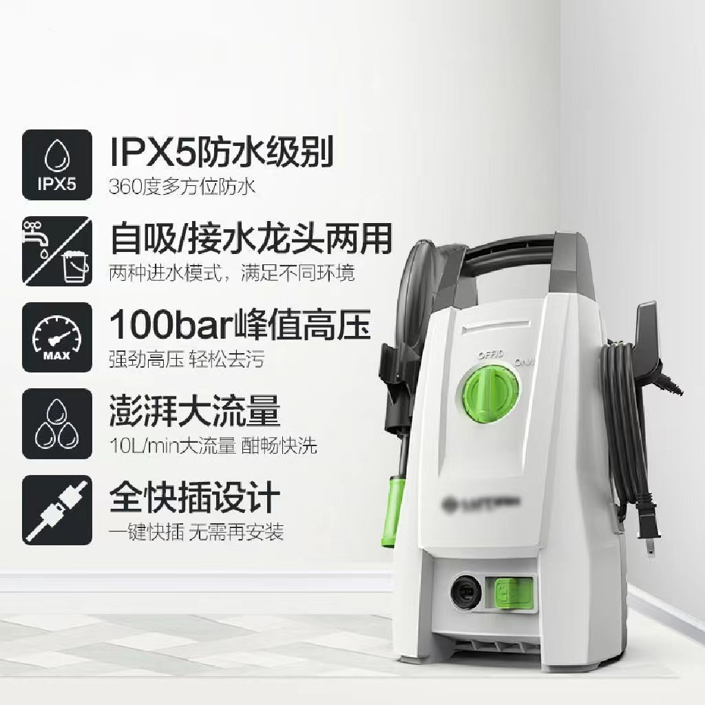 Small, High-Power, Portable, Powerful Car Washing Machine, Household High-Pressure 220V Genuine Plug-In New Supercharged Model