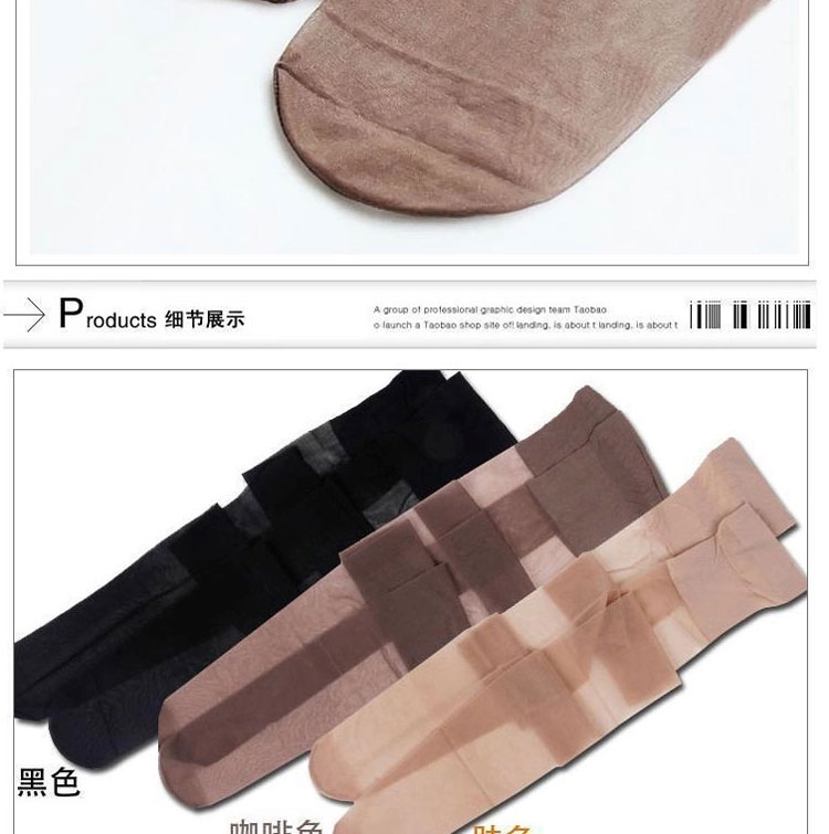 Chaussettes - collants - Ref 756881 Image 22