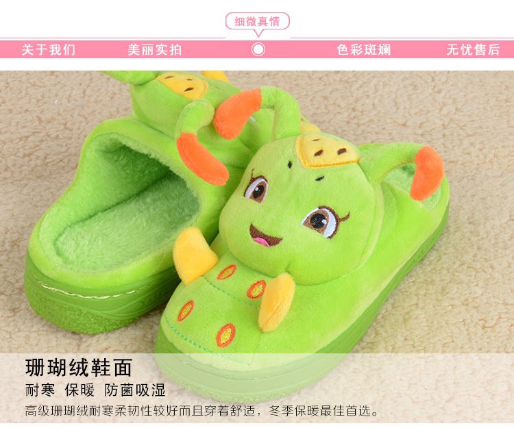 Pantoufles enfants en suède pour hiver - Ref 1003959 Image 11