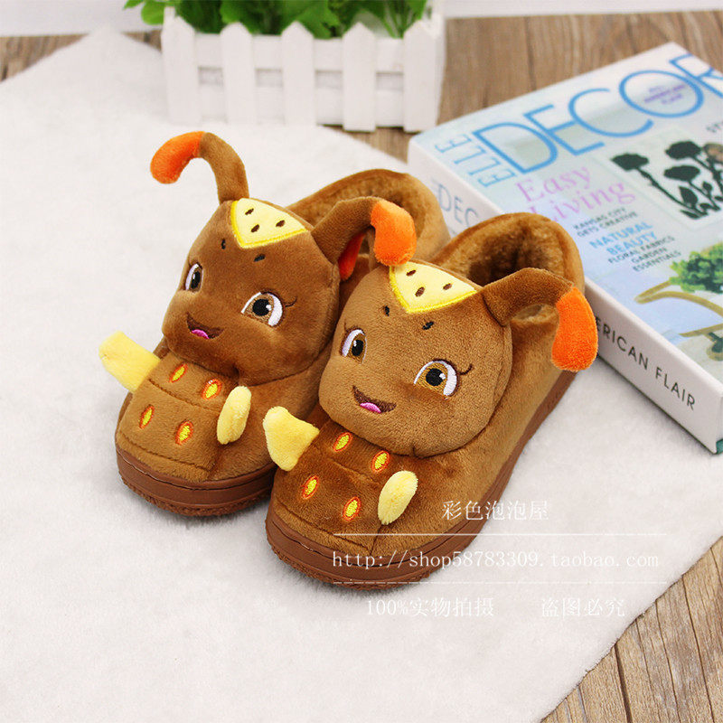 Pantoufles enfants en suède pour hiver - Ref 1003959 Image 25