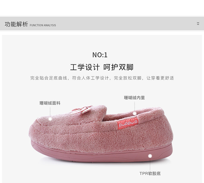 Pantoufles enfants en suède PUPPYQQ - Ref 1005460 Image 10