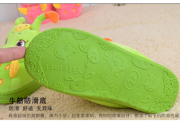 Pantoufles enfants en suède pour hiver - Ref 1003959 Image 13