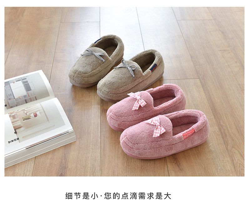 Pantoufles enfants en suède PUPPYQQ - Ref 1005460 Image 21