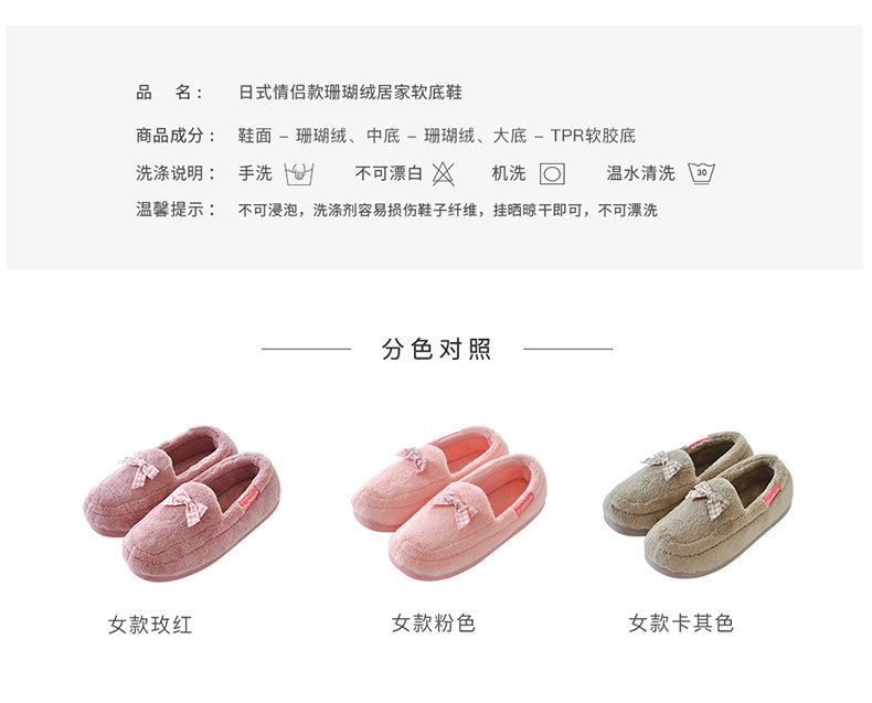 Pantoufles enfants en suède PUPPYQQ - Ref 1005460 Image 15