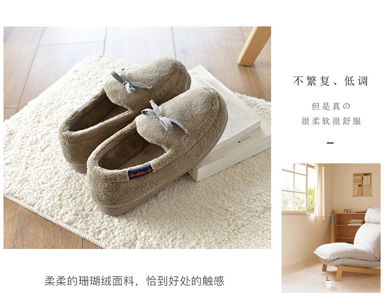 Pantoufles enfants en suède PUPPYQQ - Ref 1005460 Image 18