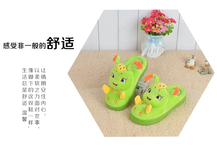 Pantoufles enfants en suède pour hiver - Ref 1003959 Image 10