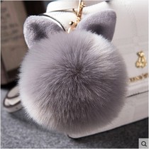 Hairy ball pendant cute imitation Rex rabbit plush pompom fur bag pendant plush Keychain Car hair ball ornaments