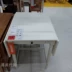 Mua hàng nội địa chính hãng IKEA, Ingerto, bàn gấp, bàn có thể kéo dài và thu vào - Bàn