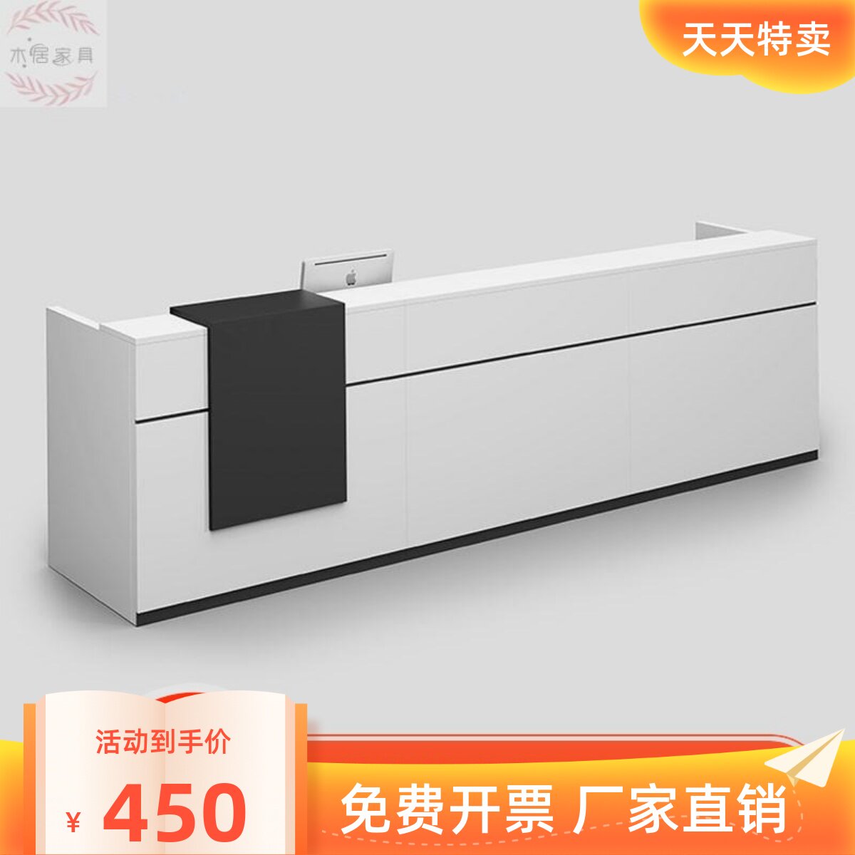 Furniture Desk Front Desk Reception Desk Company Front Desk Collection Silver Counter Bar Counter Bar Desk Reception Desk Can Be Set Up