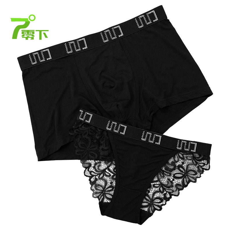 50S Model couple underpants fun men pants black hollow lace underwear female purity suit