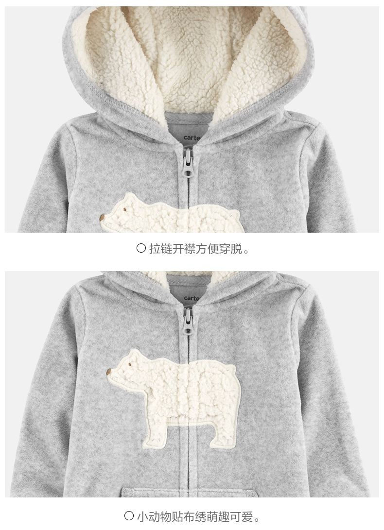 Carters mùa thu lông cừu mới jumpsuit trùm đầu romper ra quần áo nam kho báu quần áo trẻ em 118I770 quần áo liền thân thu đông cho bé