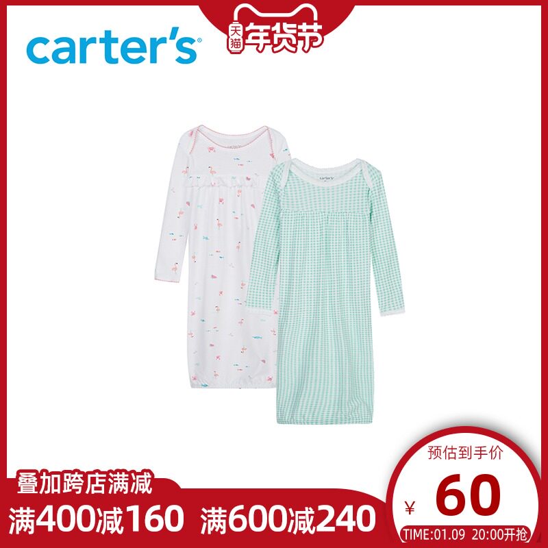 Carters baby sleeping bag cotton newborn nightgown baby pajamas 2 pack newborn jumpsuit home clothes