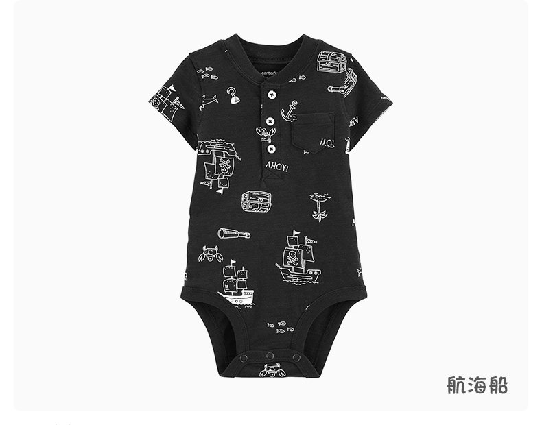 美国 卡特 Carters A类标准 男童短袖包屁连裆衣 图9
