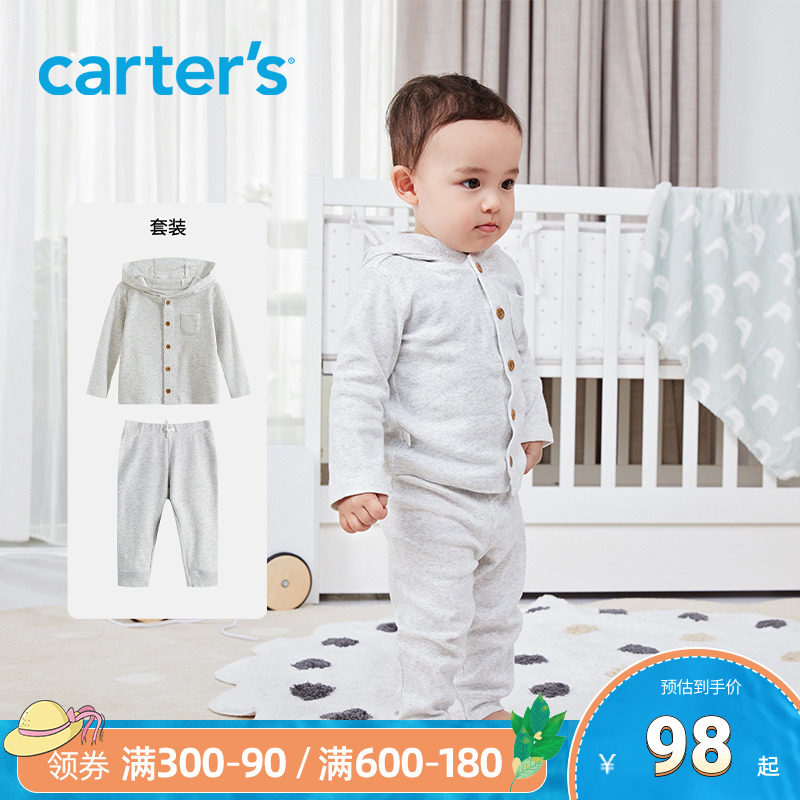 carters long sleeve sweatshirt jacket long pants suit 2021 spring new male baby grey minimalist blouse