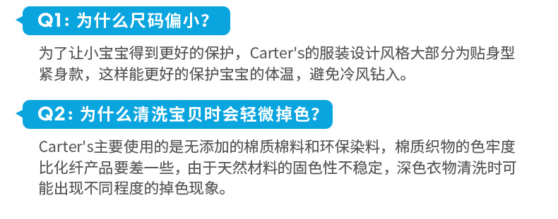 美国 卡特 Carters A类标准 女童洋气连衣裙两件套 图5
