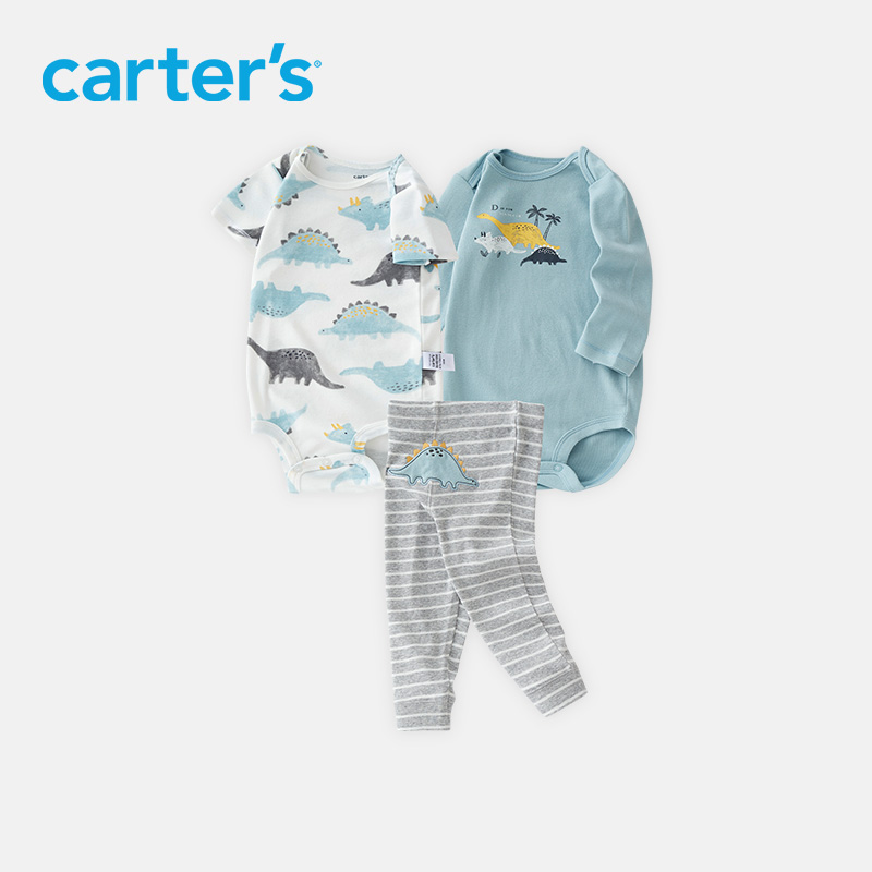 carters2021春季新连身衣裤子套装款休闲纯棉舒适男童装三件套