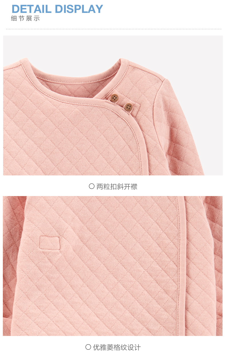 美国 卡特 Carters 儿童秋冬保暖上衣裤子两件套 图6