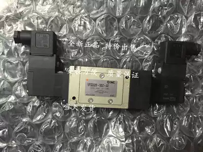 SMC solenoid valve VFS3220R-5DZ-02 VFS3220R-5DZ-03 VFS3220R-5DZB-02