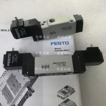 FESTO Solenoid valve MEH-3 2-1 8-B 173124 MEH-3 2-50-B 173125