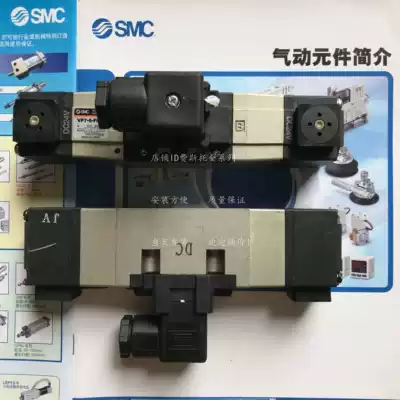 New SMC solenoid valve VS7-6-FG-S-1NM VS7-6-FG-S-1Z VS7-6-FG-S-2