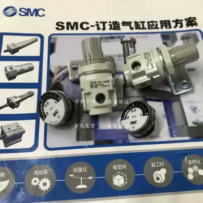 Brand new SMC Resistor AR10-M5BG-1N-A AR10-M5H-A AR10-M5H-G