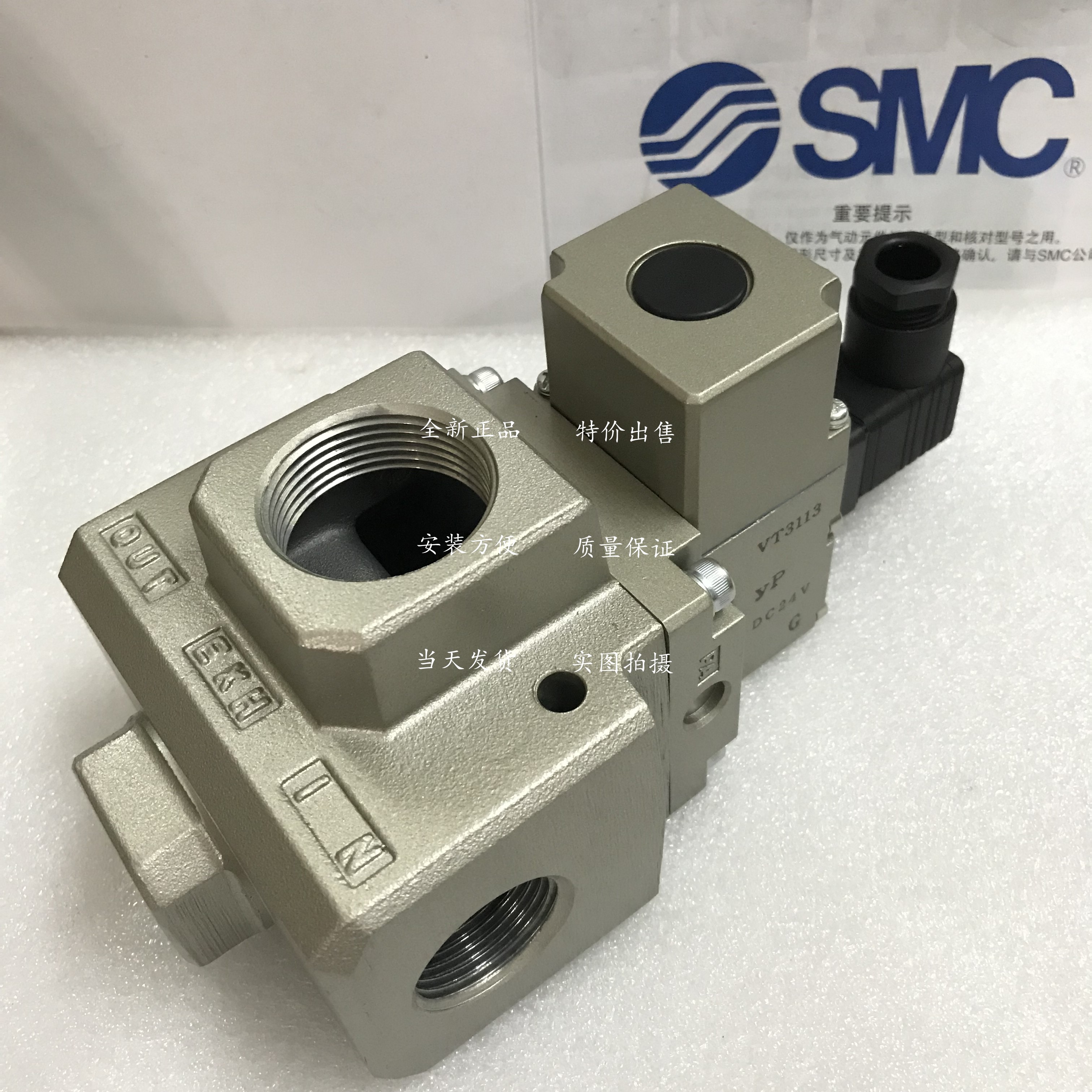New SMC solenoid valve VP3165-103GA VP3165-103GB VP3165-105GA