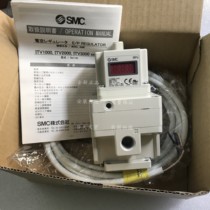 SMC solenoid valve ITV3050-324L ITV3050-324BL ITV3050-324CL