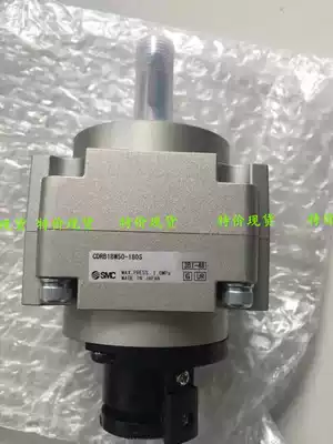 Spot new SMC solenoid valve CRB1BW63-270S CRB1LW63-180S CRB1LW63-270