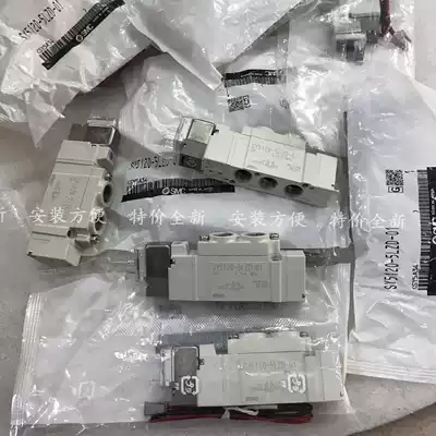 SMC Electromagnetic SY5120-5G-C6 SY5120-5LZD-01 SY5120-5YOD-01F