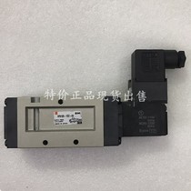 Imported spot SMC solenoid valve VF5120-5LO-03-X70 easy to install