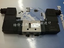 New SMC solenoid VF2220-5G-01 VF2220-5G-01 VF2220-5GB-01 VF2220-5GB-01 VF2220-5DZ-01
