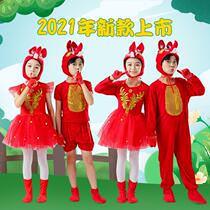Childrens fox performance clothes kindergarten animal performance little fox clothes red fox cartoon dance gauze dress