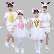 Six-one childrens animal lamb performance costume Pleasant sheep performance costume beauty sheep yarn skirt dance goat shape one-piece