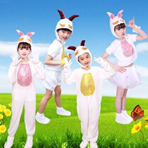 New Childrens Animal Clothes Lamb Performance Clothes Beauty Sheep Skirt Dance Clothes Pleasant Goat Big Bad Wolf Siamese Costume