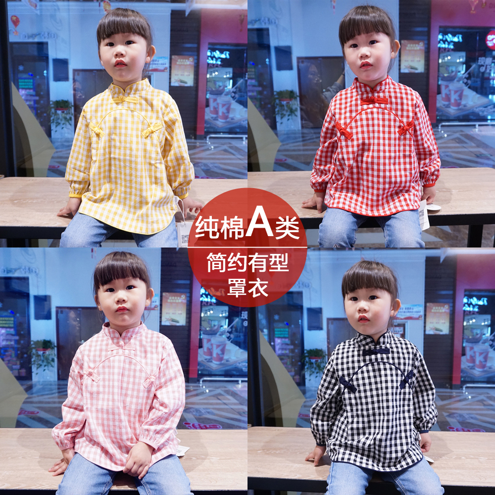 New Pint Ajoy And Pleasant Autumn Winter Pure Cotton Children Men's And Women's Baby Waterproof Eating Clothes Inverted Vest Hood Hood Clothing