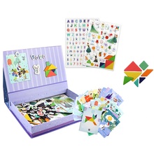 冰雪奇缘磁性游戏盒拼图儿童益智磁力玩具早教宝宝女孩3-4-5-6岁