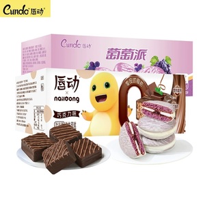 唇动经典蛋糕夹心草莓蛋糕巧克力派零食面包代餐饱腹聚餐下午茶