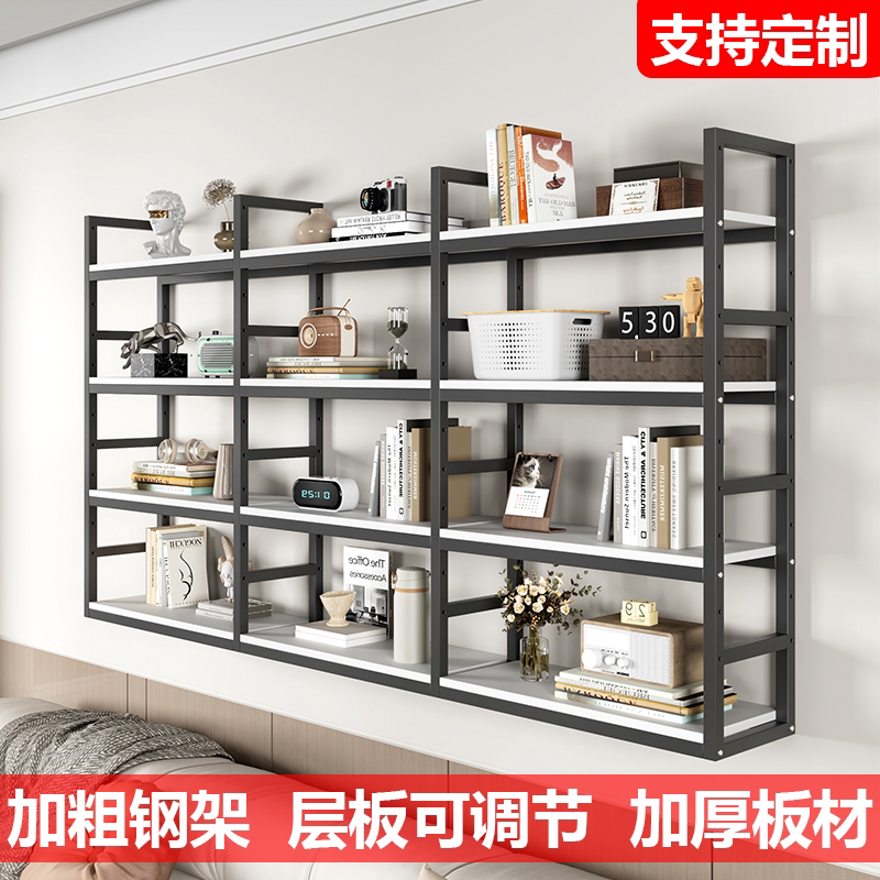 Storage Rack, Bookshelf, Wall-Mounted Flower Rack, Living Room Wine Rack, Kitchen Partition, Desktop Iron Art Decoration, Multi-Layer Storage Rack Storage Rack, Bookshelf, Wall-Mounted Flower Rack, Living Room Wine Rack, Kitchen Partition, Desktop Iron Art Decoration, Multi-Layer Storage Rack