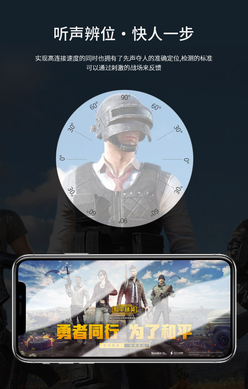 Подробности_13