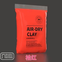 Оранжево-красный