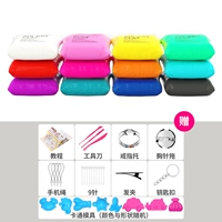 Комплект, 400 грамм, 12 цветов