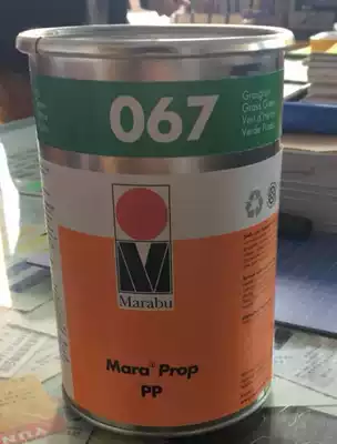 Marlipo Ink PP067 Grass Green Marlebao