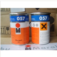 Germany Marlebao PY057 fresh blue Malaobao PY series metal ink