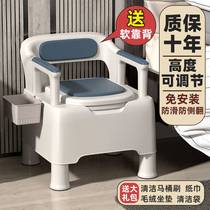 German elderly toilet toilet mobile elderly indoor urinal potty household room urinal potty for adults only