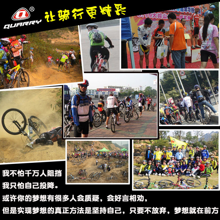 Pignon de vélo - Ref 2366274 Image 19