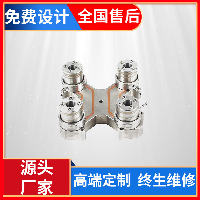 Hot runner system one out four Multi-point system customization Plastic mold runner plate Hot runner single-point needle valve
