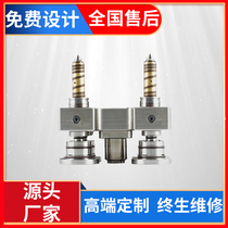 Hot Runner System Hot Mouth Nozzle Injection Molding Plastic Mold Hot Runner Products Professional Hot Runner Custom Design