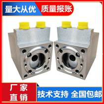 Hot runner oil pressure solenoid valve group oil valve hot runner needle valve cylinder oil cylinder hydraulic valve set accessories