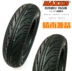 Taiwan Magis CS-W1 Shark King Motorcycle Semi-Hot Melt Tyre chống mưa 90/100/110/120 - Lốp xe máy